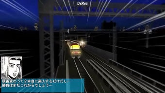 Obraz 0 dla Densha de D: Rising Stage