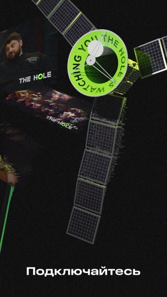 The Hole的第0张图片