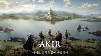 Bild 0 für 아키르: 콜 오브 에시르