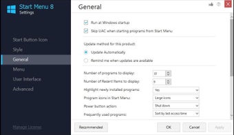 Bild 1 für Start Menu 8