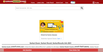 Bild 0 für Sarkari Naukri Exams: Gov…
