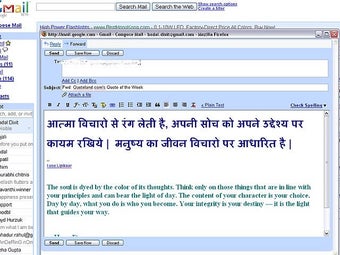 Obraz 0 dla Lipikaar - Hindi Typing S…
