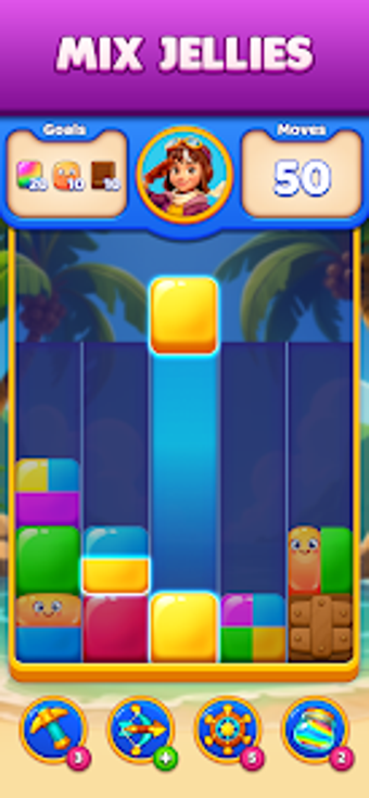 What The Jellyの画像0