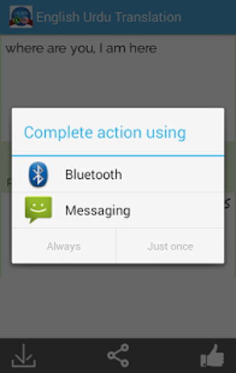 Immagine 4 per Urdu English Translator