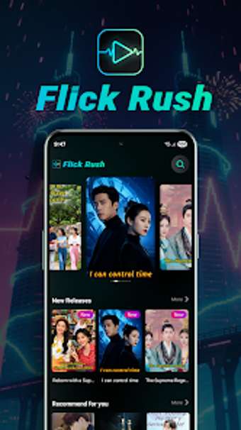 Flick Rushの画像0
