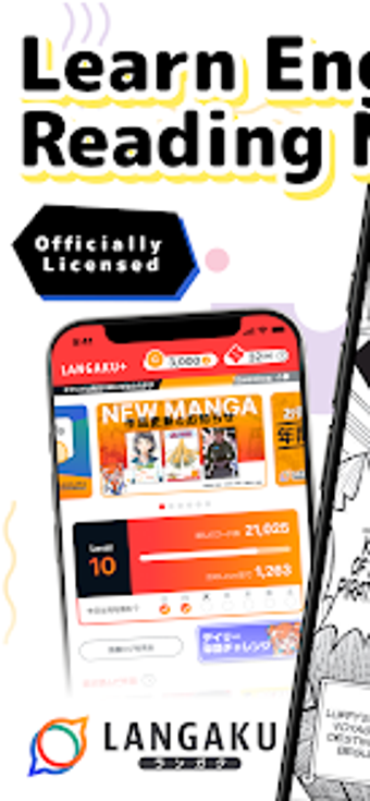 Obraz 0 dla Langaku: Bilingual Manga