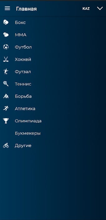 Image 0 for Vesti.kz спорт в Казахста…