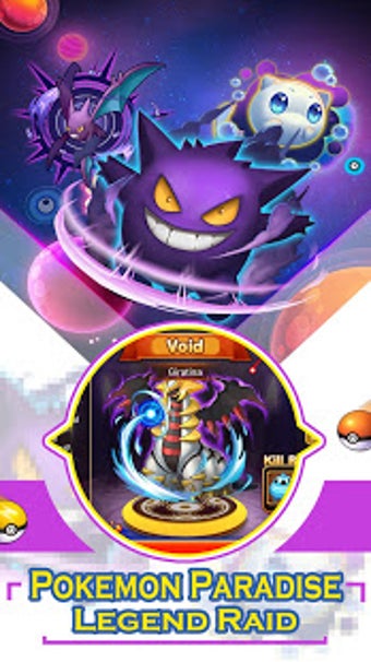 Magical Menagerie的第3张图片