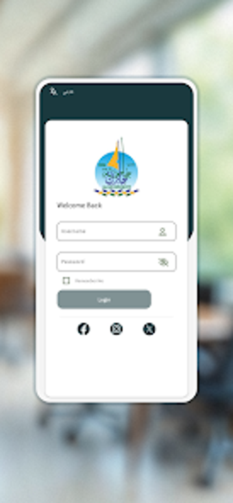 Bild 0 für jazan University