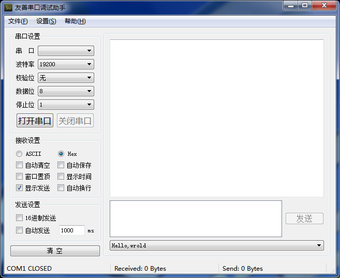 Image 0 pour Serialport Utility