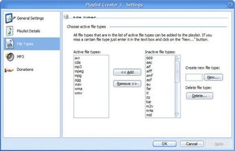 Image 1 for Playlist Creator