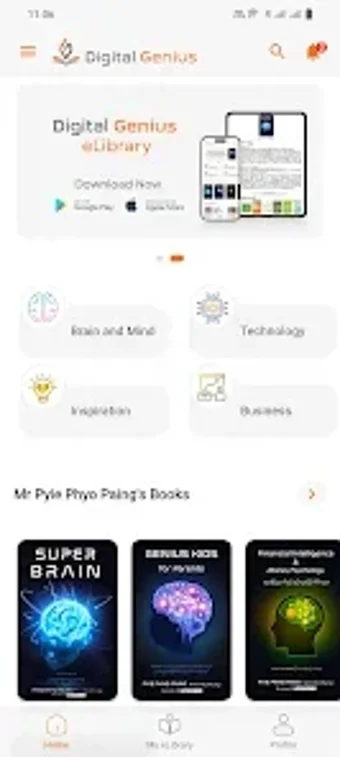 Image 0 pour Digital Genius : eLibrary