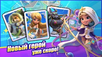 Obraz 0 dla Zombie Echoes: Восстание