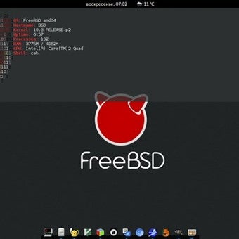 Bild 0 für FreeBSD