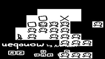 Immagine 0 per Ueqouow