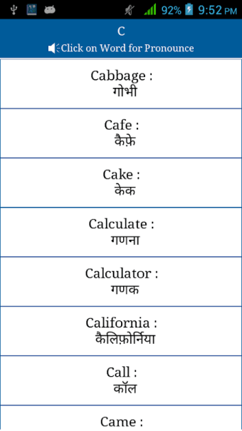 Common Words English to Hindi