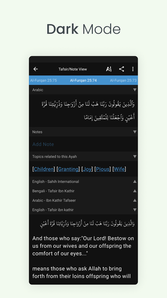 Bild 0 für Al Quran Tafsir  by Word
