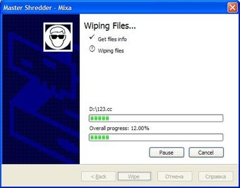 Bild 0 für Master Shredder