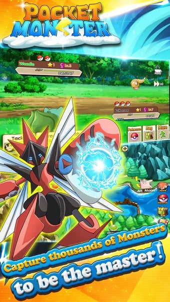 Image 3 for Pocket Monster: Duel