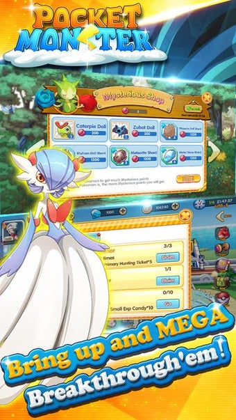 Image 2 for Pocket Monster: Duel