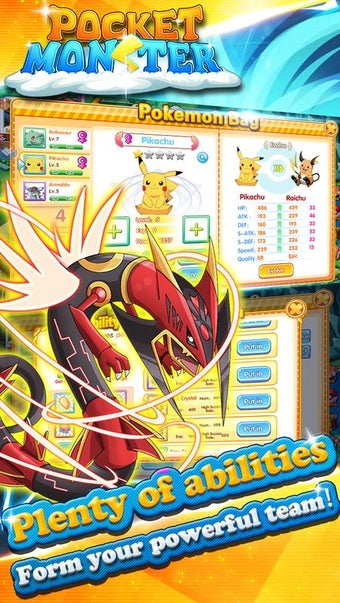 Image 1 for Pocket Monster: Duel