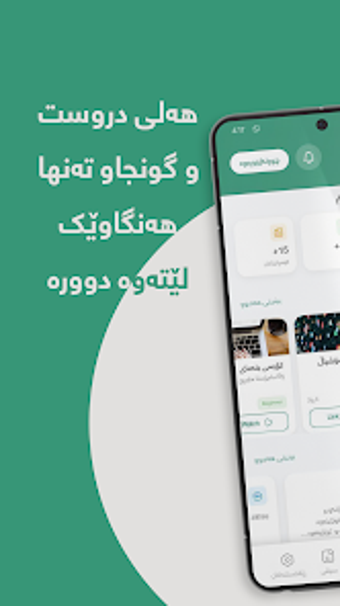 suli worksの画像0