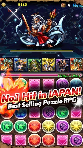 Bild 14 für Puzzle  Dragons