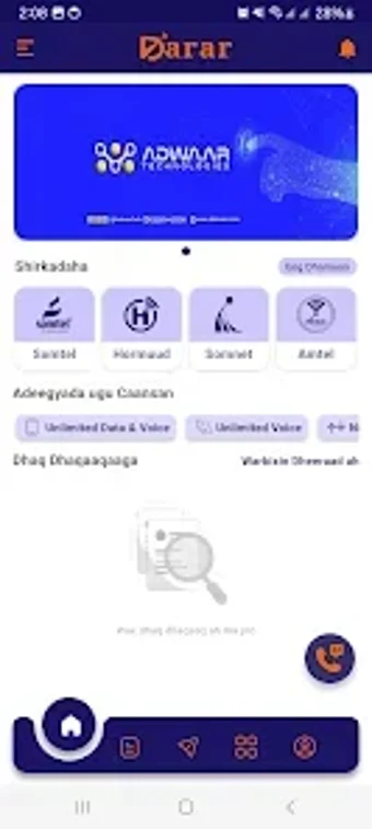 Image 0 for Darar Data