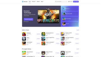 eFootball 2025の画像0