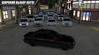 Obraz 0 dla Caucasus Parking: Парковк…