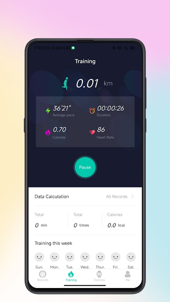 Wearbuds的第0张图片