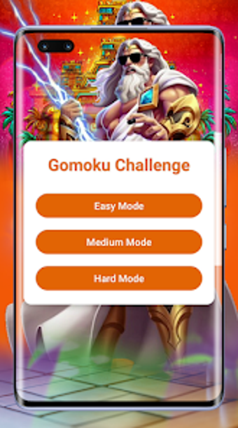 Gomoku Challenge的第0张图片