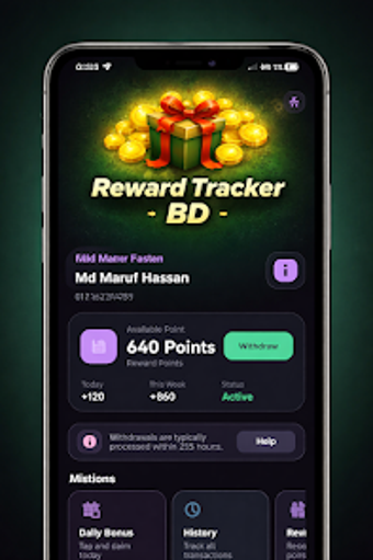 Reward Tracker BDの画像0