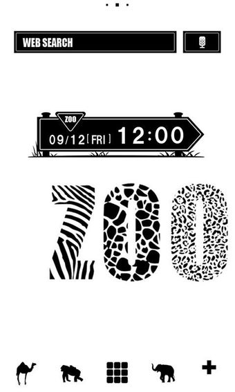 Obraz 0 dla Animal Wallpaper ZOO