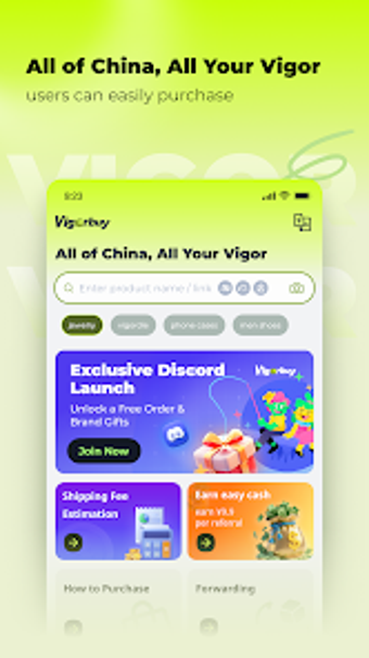 Bild 0 für Vigorbuy