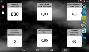 Imagen 0 para Elm327Chat
