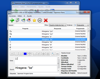 Image 3 for Anki