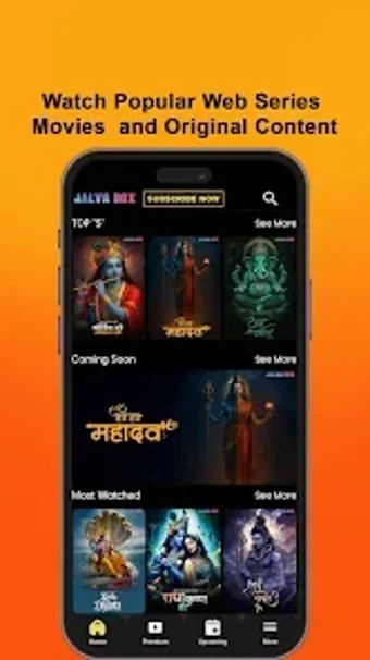 JalwaBox:Webseries  Moreの画像0