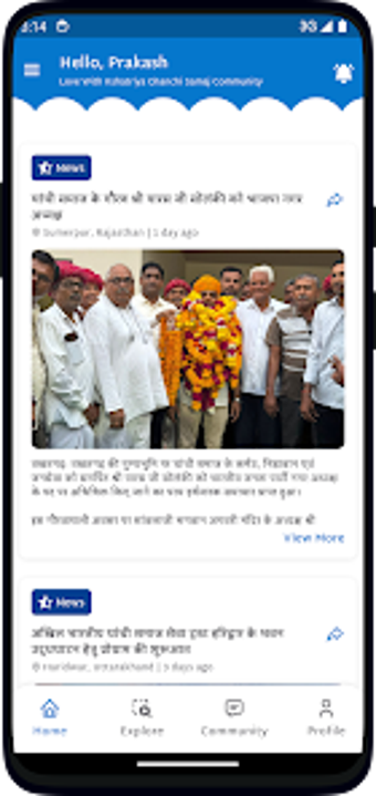Obraz 0 dla Apna Samaj - My Community