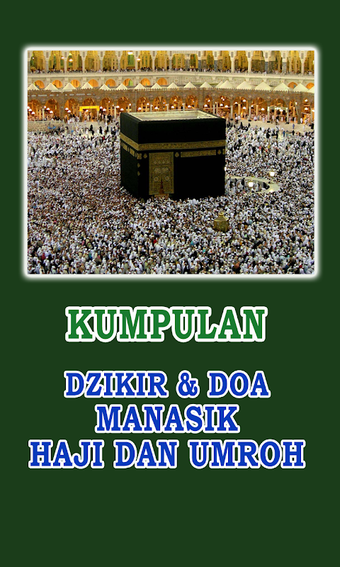 Doa dan Dzikir Haji - Umr…的第0张图片