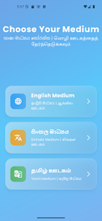 StudyHubの画像0