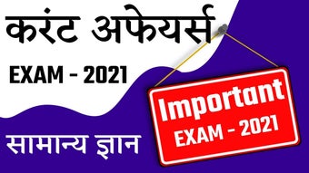 Immagine 0 per Current Affairs 2020 & Ge…