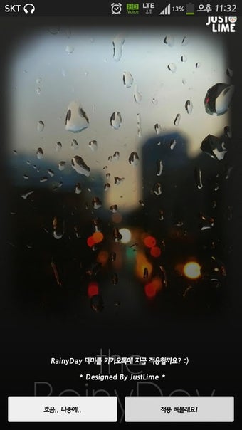 Immagine 0 per KakaoTalk Theme - The Rai…