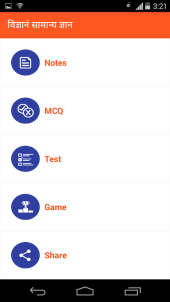 Obraz 0 dla General Science Hindi