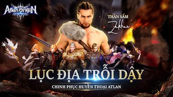 Atlan Origin: Luc Dia Tro…の画像0