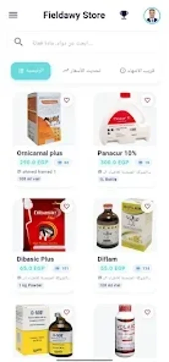 Bild 0 für Fieldawy Store