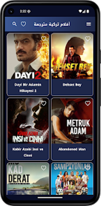 Obraz 0 dla افلام تركية مترجمة