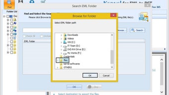Bild 0 für Kernel for EML to PST