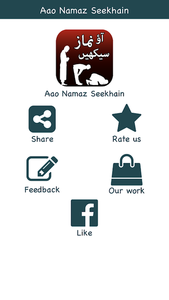 Aao Namaz Seekhain in Urd…的第0张图片