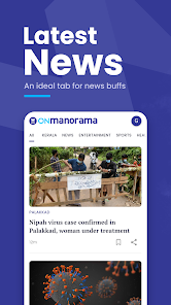 Immagine 0 per Onmanorama Lite